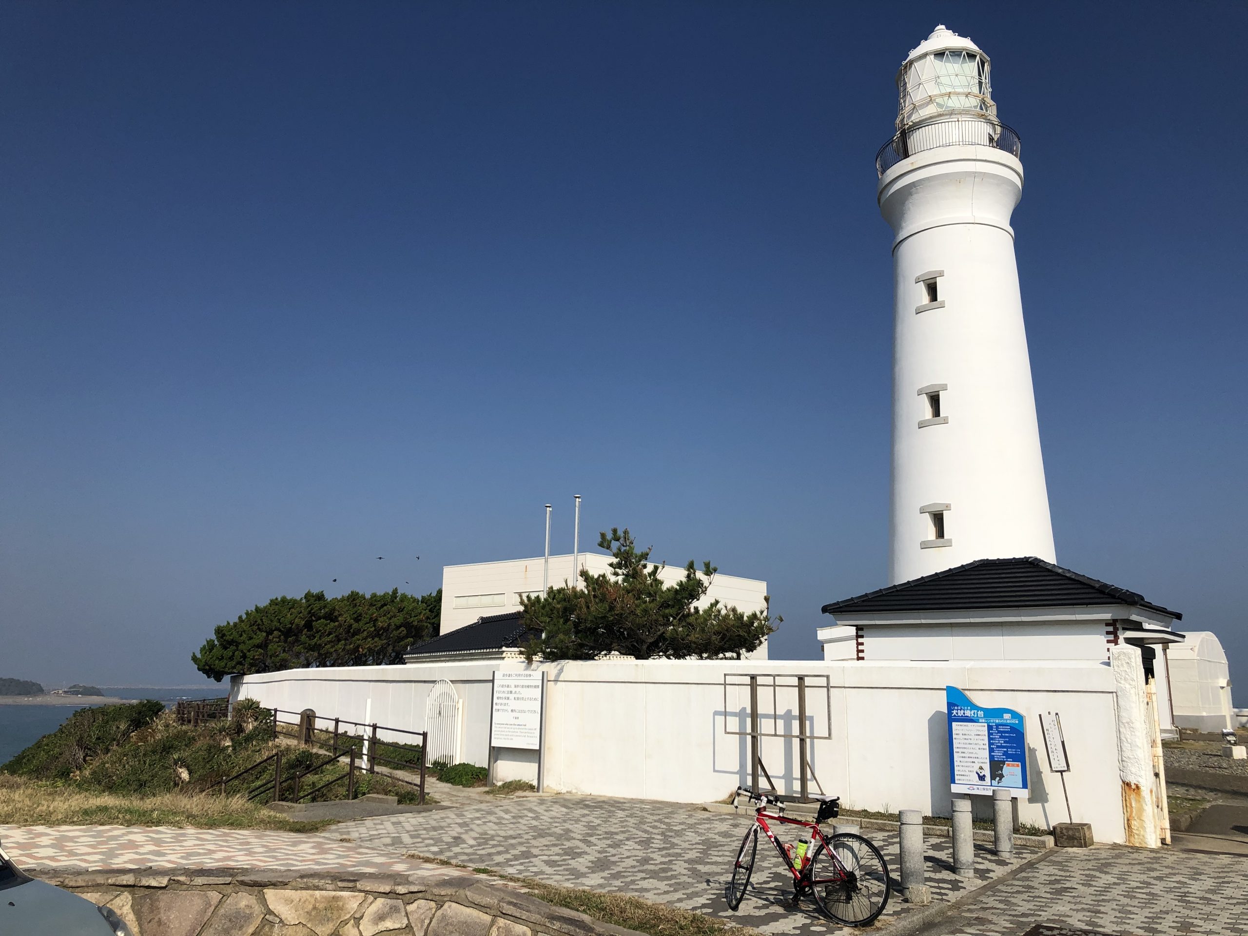 G course Narita Cycling Tour